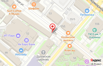 Кафетерий Aroma кофе на Петербургской улице на карте