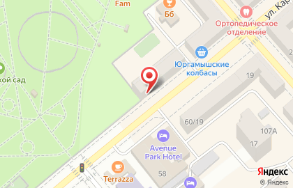 Цветочная лавка Прованс на улице К.Маркса на карте