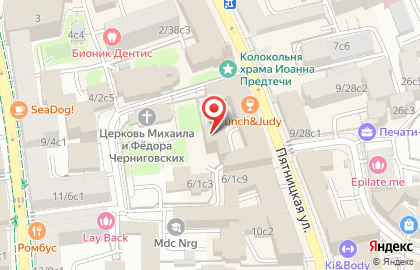 Лемон Групп ООО на карте