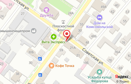 Магазин Нео Стиль на карте