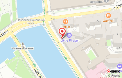 Ресторан Демидов в Центральном районе на карте