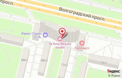 Магазин оптовой продажи напитков GetDrinks на Волгоградском проспекте на карте