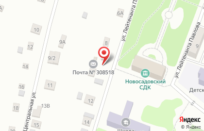 Почта России в Белгороде на карте
