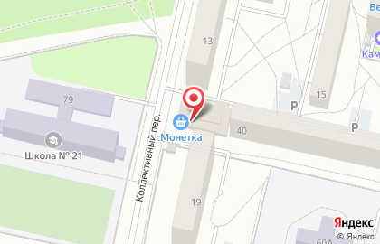 Банкомат СберБанк в Екатеринбурге на карте