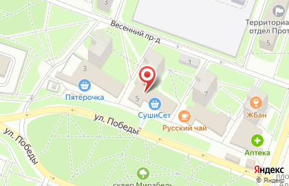 Производственная компания Интерсмок на карте