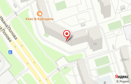 Аптека Сердце Вятки в Кирове на карте
