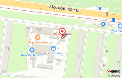 Аптека А+ в Засвияжском районе на карте