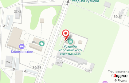 Автомат по продаже кофе Beanetto на проспекте Андропова на карте