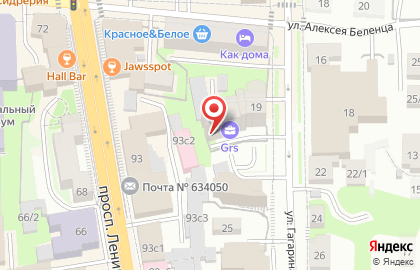 Клининговая компания №1 на улице Гагарина на карте
