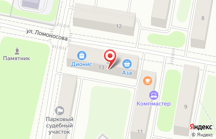 Магазин алкогольной продукции Дионис, магазин алкогольной продукции на улице Ломоносова на карте