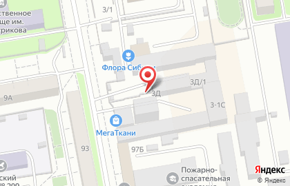 Парикмахерская Sky на Свердловской улице на карте