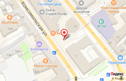 АЛЬБИНА в Кировском районе на карте