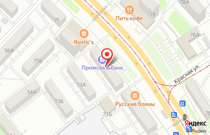 Аптека Апрель в Оренбурге на карте