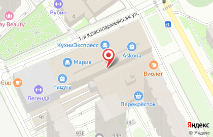 Официальный представитель в г. Перми Аквафор в Свердловском районе на карте