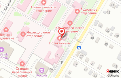 Республиканское бюро судебно-медицинской экспертизы в Улан-Удэ на карте