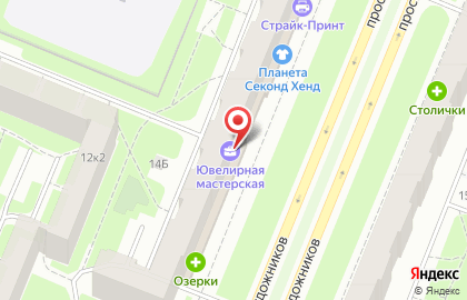 Ателье по ремонту одежды на проспекте Художников на карте