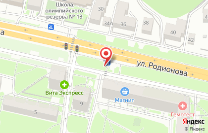 Киоск по продаже печатной продукции на улице Родионова 11 на карте
