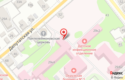 Больница Окружная больница Костромского округа №1 на улице Спасокукоцкого на карте