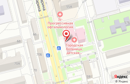 Аптека Пульс на улице Гагарина на карте