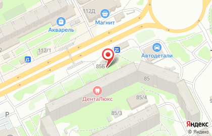 Автодетали на Иркутском тракте на карте