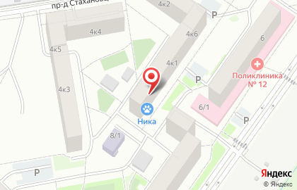 Служба заказа товаров аптечного ассортимента Аптека.ру на Народной улице на карте