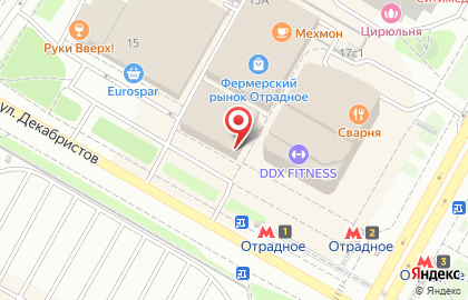Салон-магазин изделий из серебра Северная чернь на улице Декабристов на карте