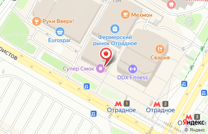 Торговый центр Мал на карте