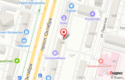 Дачный потребительский кооператив Дуслык в Орджоникидзевском районе на карте