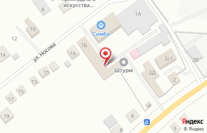 Автосервис Автодоктор в Екатеринбурге на карте