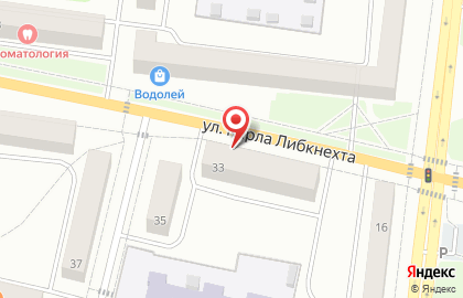 Магазин Равис-птицефабрика Сосновская на улице Карла Либкнехта в Ревде на карте