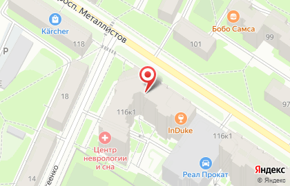 Служба экспресс-доставки Сдэк на проспекте Металлистов на карте