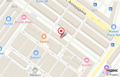 Кабинет стоматолога Ami Det на карте