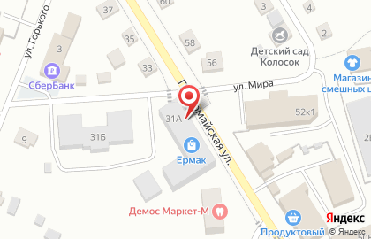Фирменный магазин Ермолино на Первомайской улице на карте