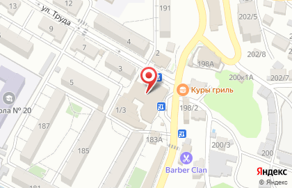 Интернет-магазин Детская обуви в Сочи на карте