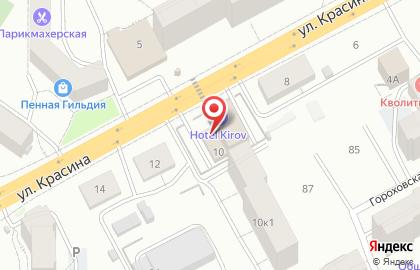Hotel Kirov на карте
