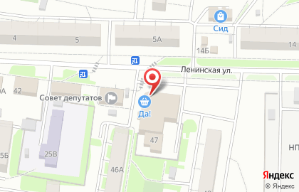 Магазин Fix Price в Москве на карте