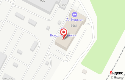 Компания Газтранскомплект на карте