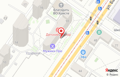 Шоурум Wurth в Орджоникидзевском районе на карте