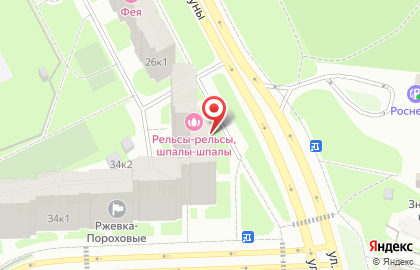 Ардус на карте