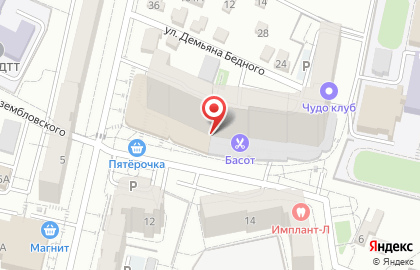 Бутик итальянской одежды Нет Равных на карте