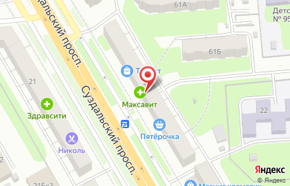 Аптека Максавит во Владимире на карте