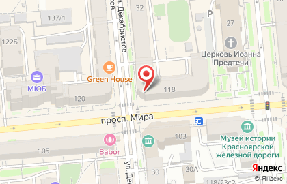 Магазин Крепость в Железнодорожном районе на карте