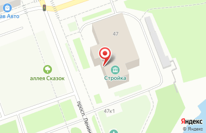 Служба заказа легкового транспорта Радуга на проспекте Ленина на карте