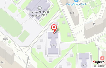 Школа №1538 с дошкольным отделением на Пятницком шоссе, 7 к 3 на карте