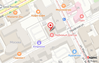 РодонтаДент на карте