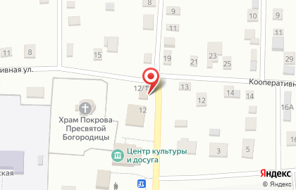 Продуктовый магазин на Центральной, 12/1 на карте