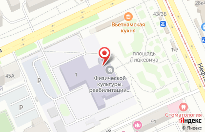 Смакдогс на площади Лицкевича на карте