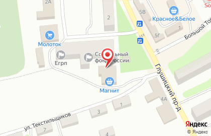 Супермаркет Магнит в Иваново на карте
