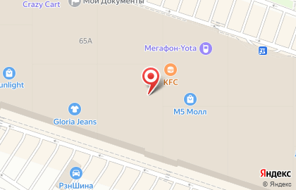 Книжный магазин Читай-город на Московском шоссе на карте
