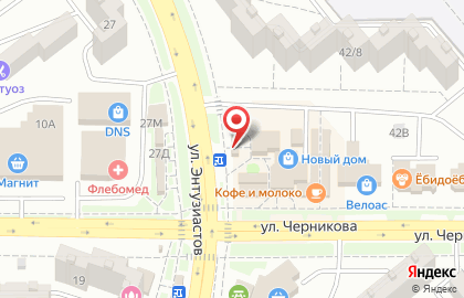 Магазин орехов и сухофруктов в Ростове-на-Дону на карте